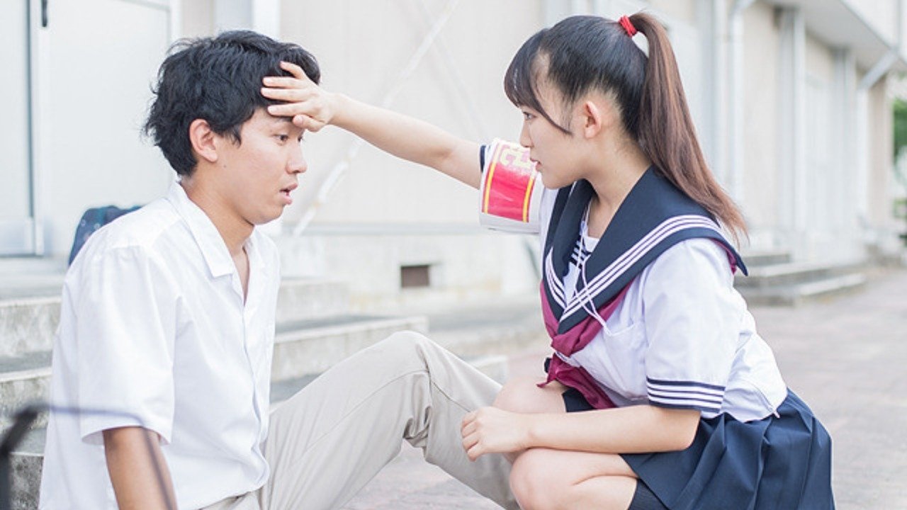 Backdrop for Hop Step Jump!