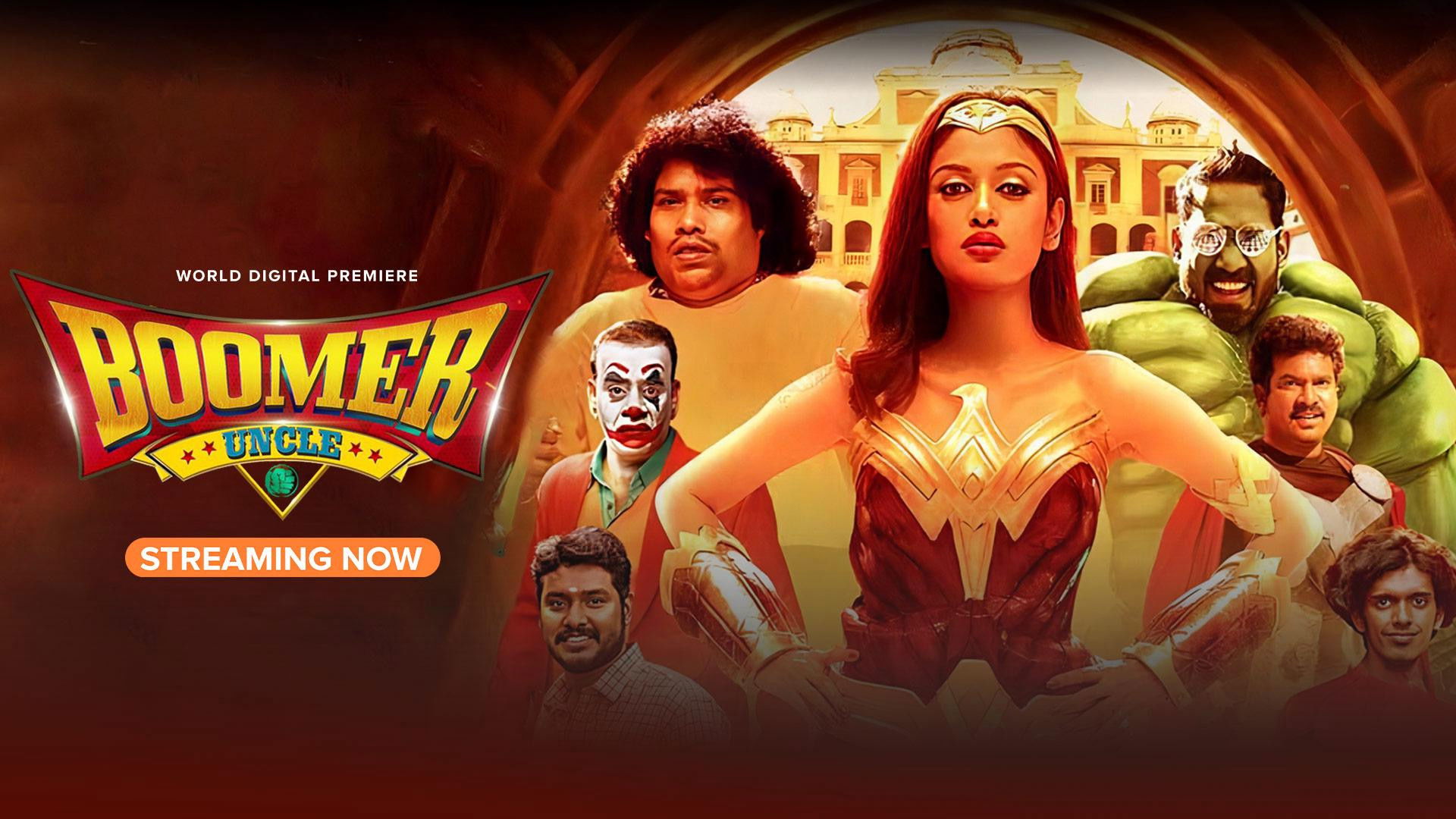 Backdrop for Boomer Uncle