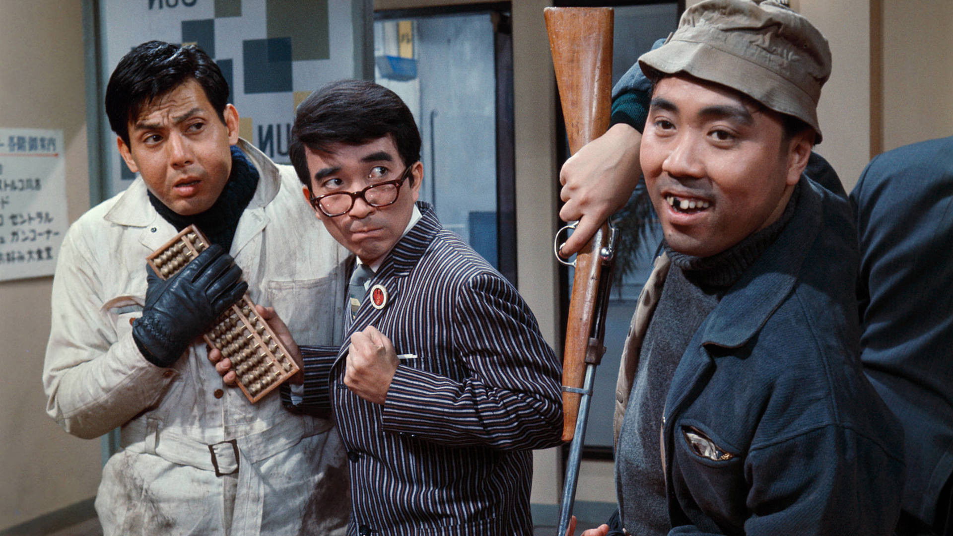 Backdrop for Murder Unincorporated