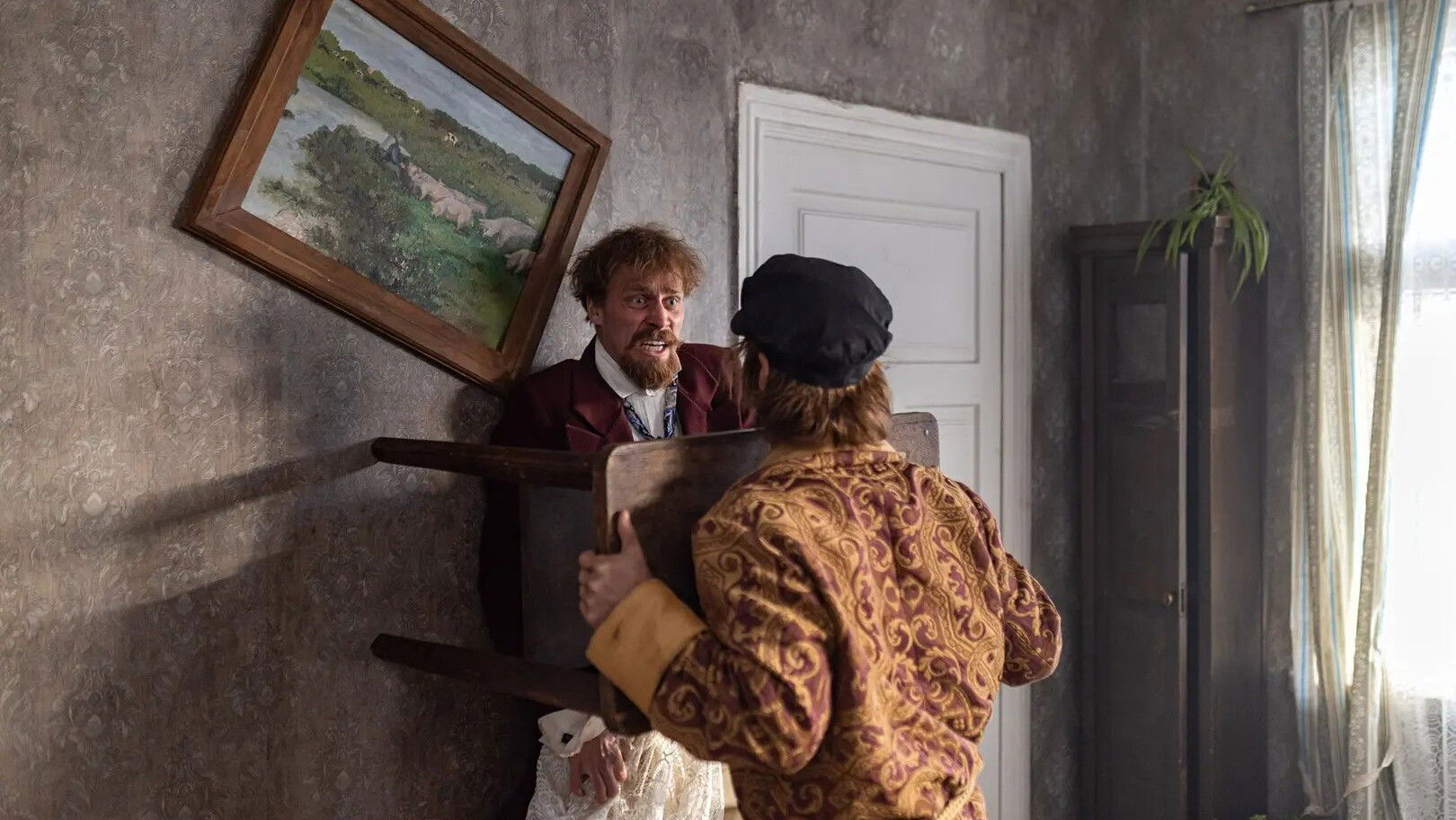 Backdrop for Fools of Fame