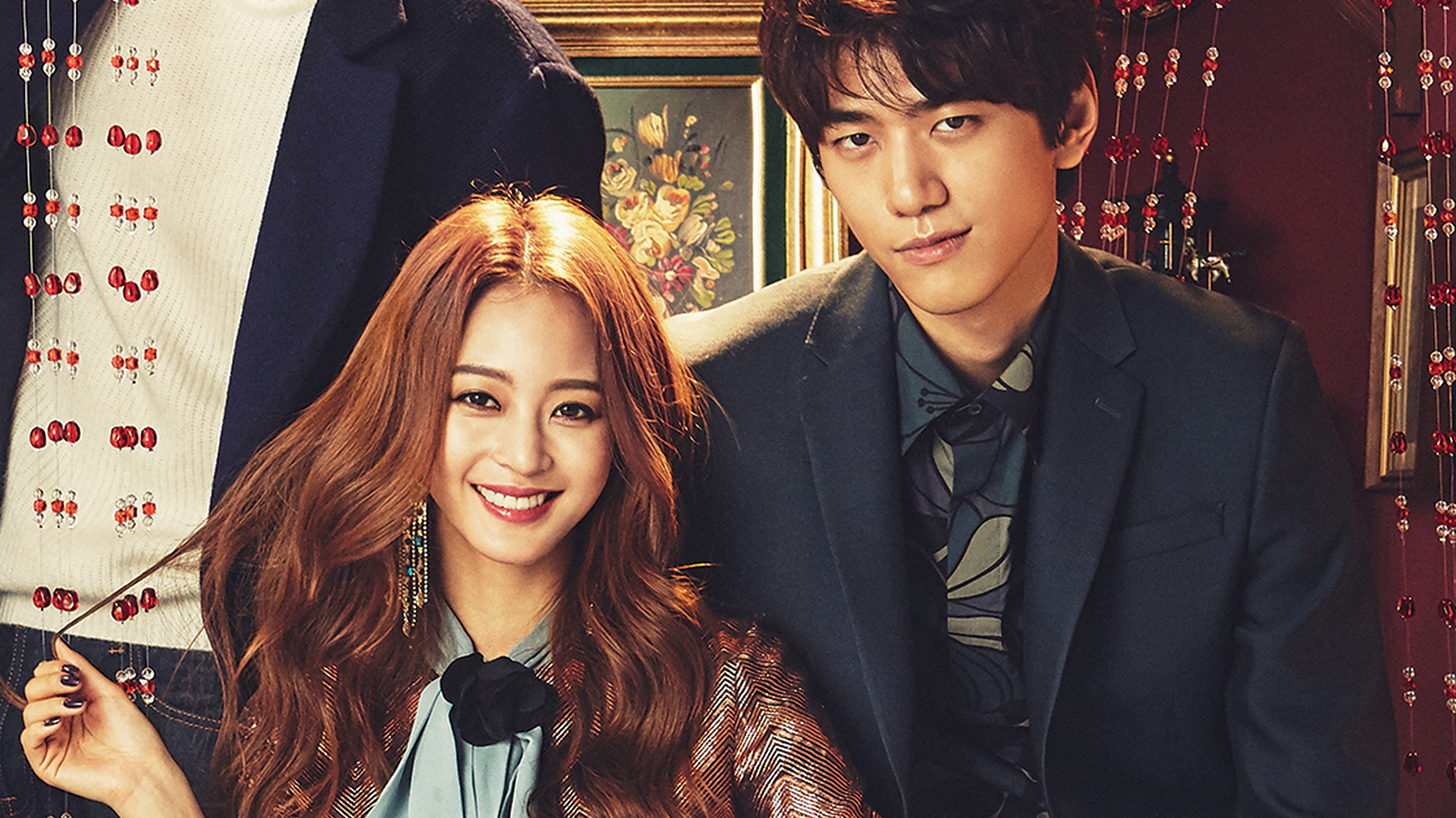 Backdrop for Madame Antoine: The Love Therapist