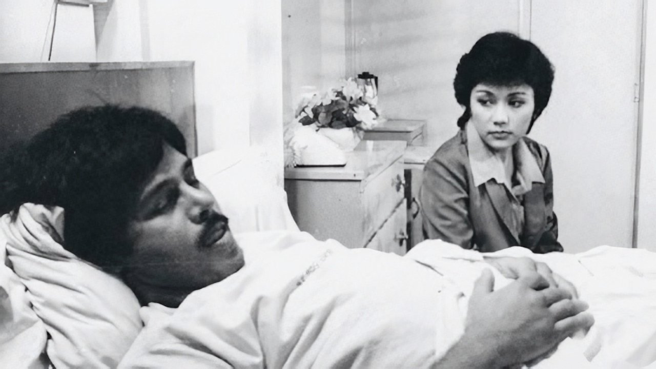 Backdrop for An Affair