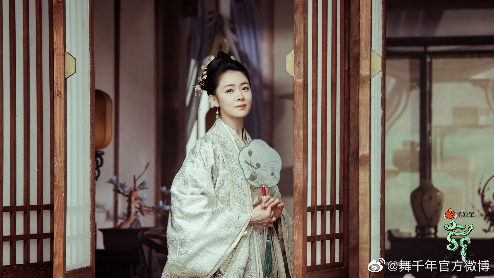 Backdrop for 舞千年