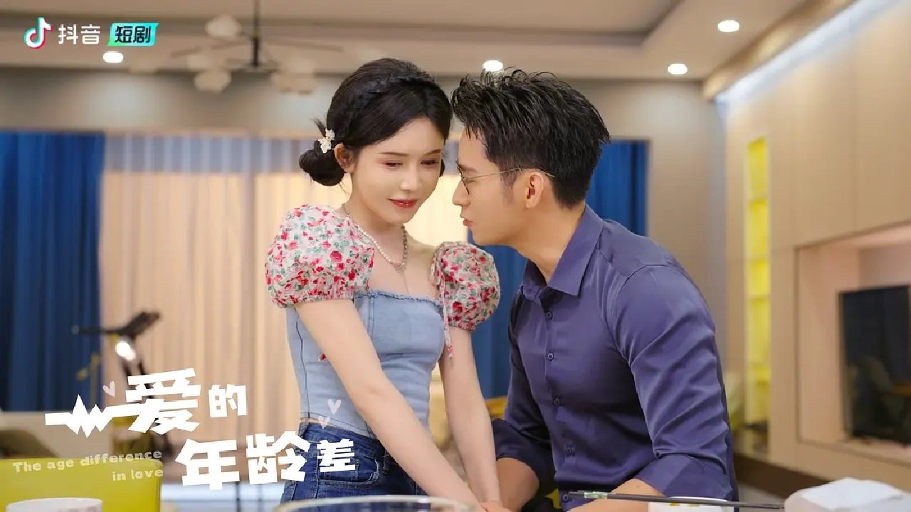 Backdrop for The Age Difference in Love