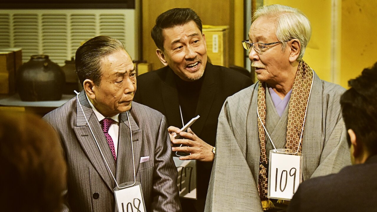 Backdrop for We Make Antiques!