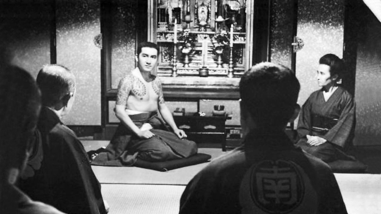 Backdrop for Second Generation Young Boss