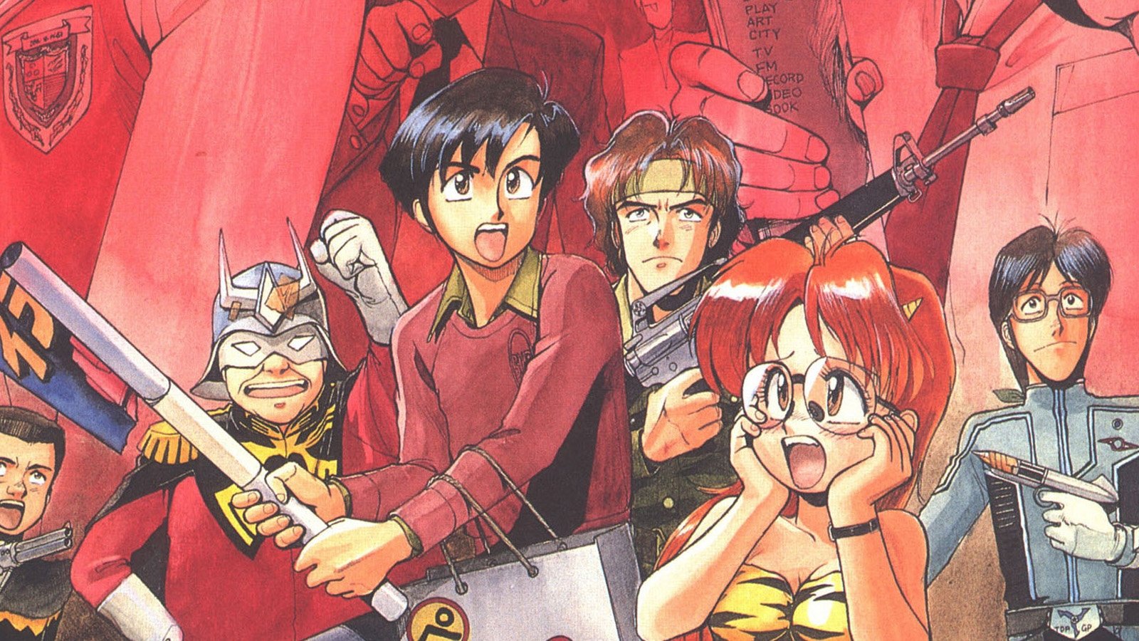 Backdrop for Otaku no Video