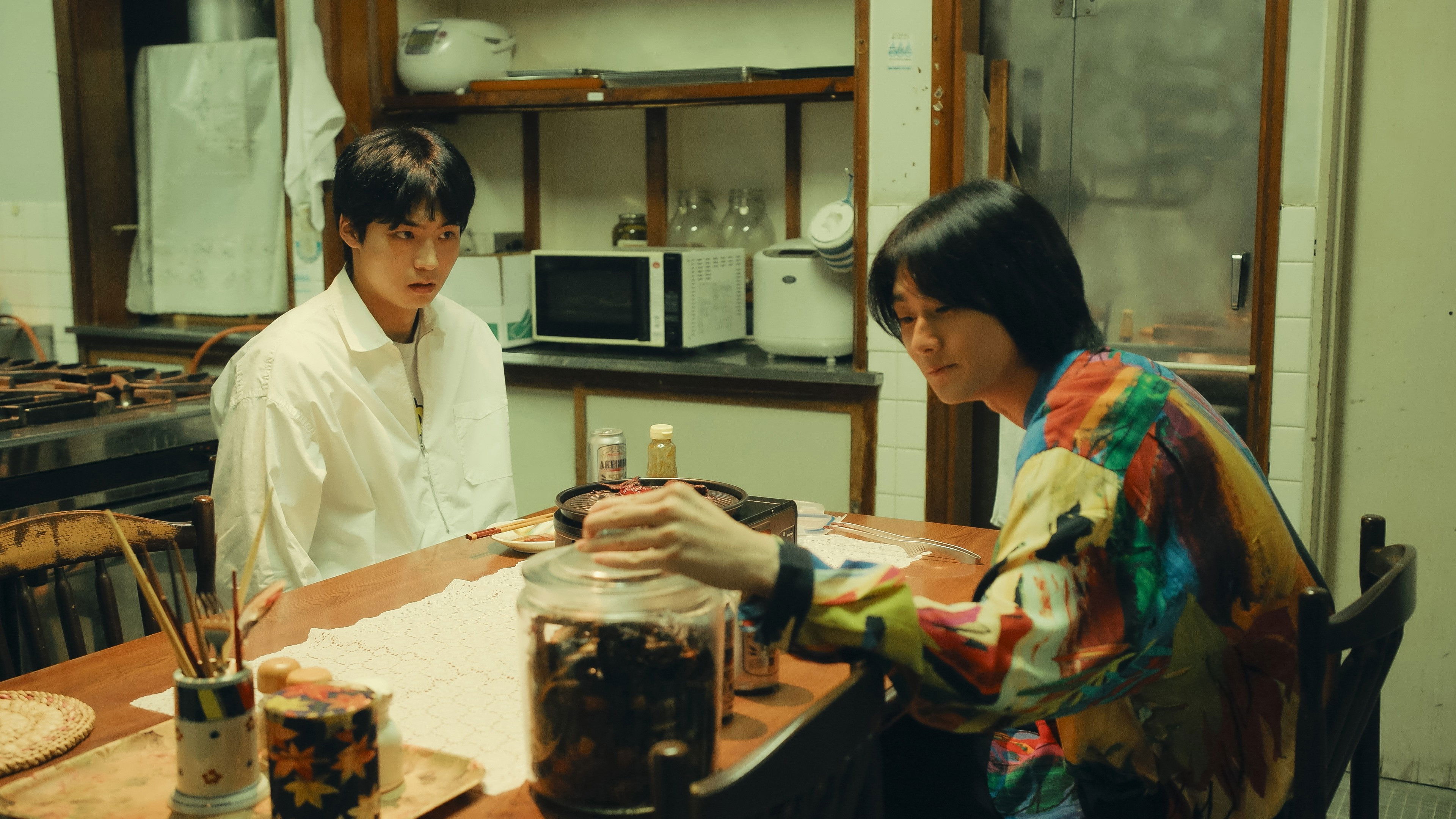 Backdrop for Hell is Other People