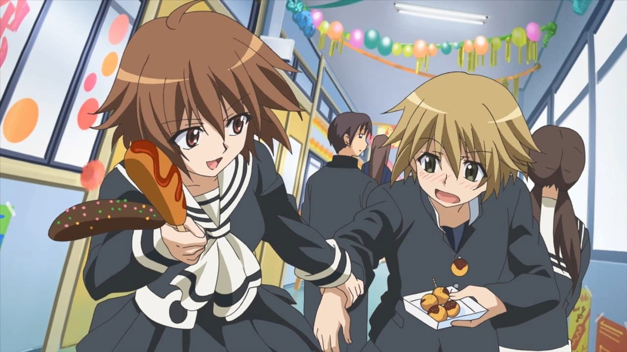 Backdrop for Swing Out Sisters