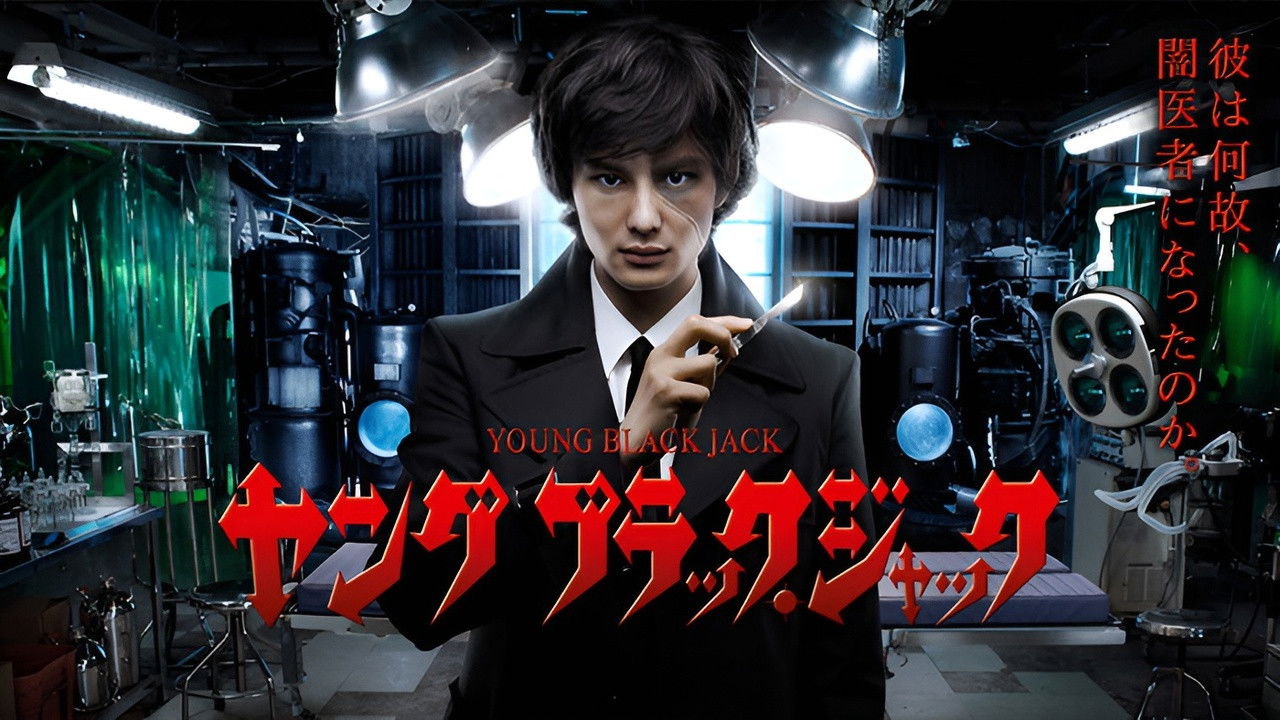 Backdrop for Young Black Jack