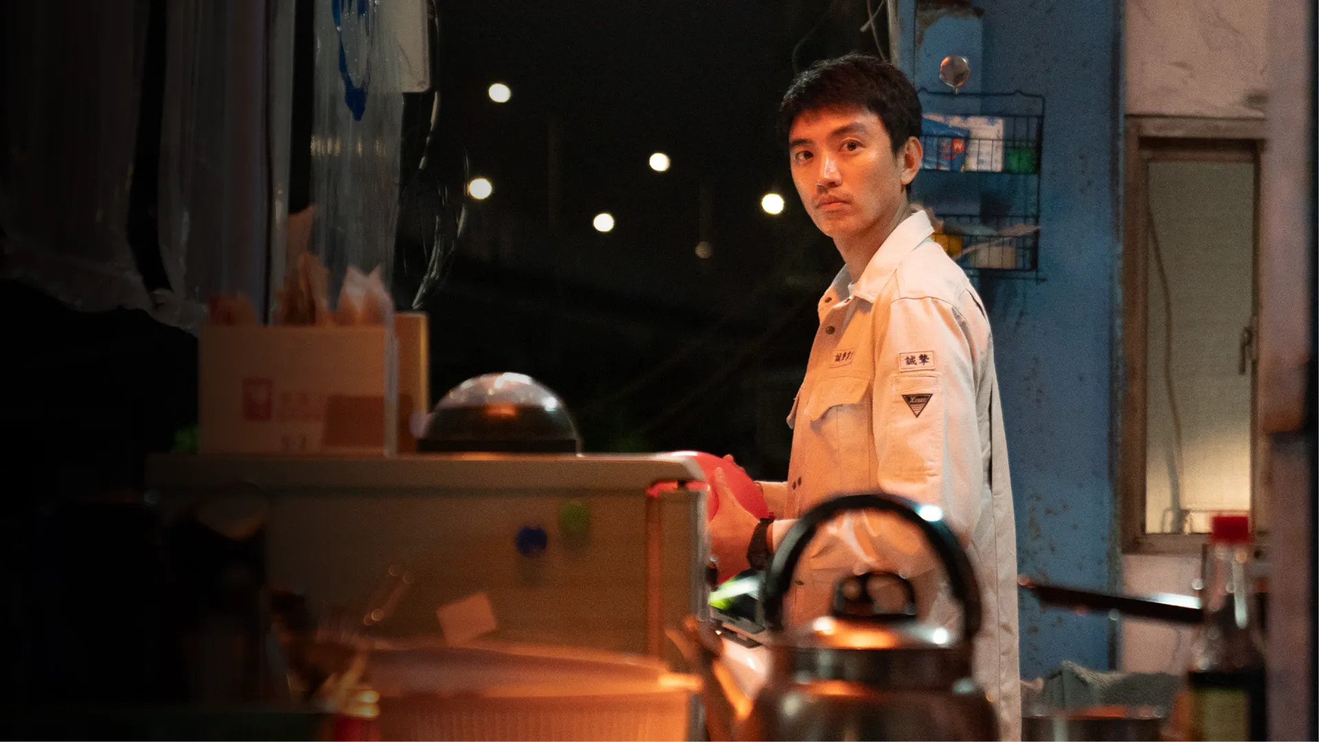 Backdrop for Oops, I Absorbed Someone Else's Thoughts Again