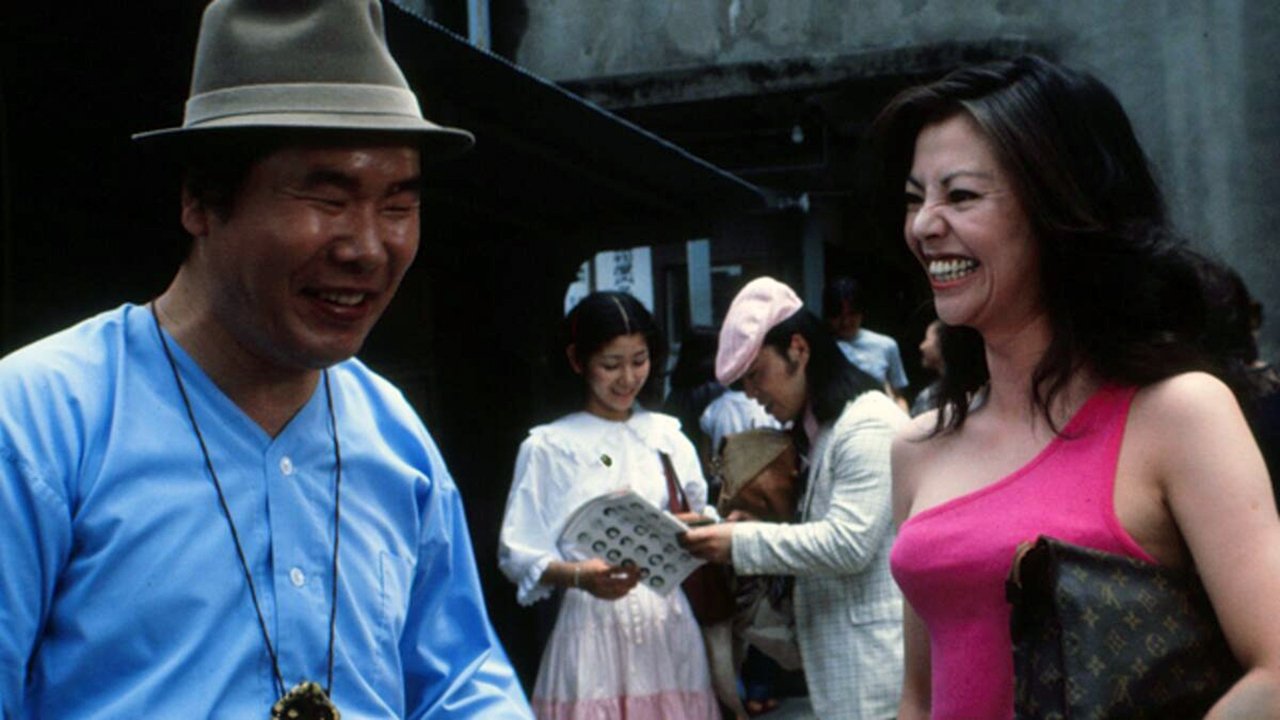 Backdrop for Stage-Struck Tora-san