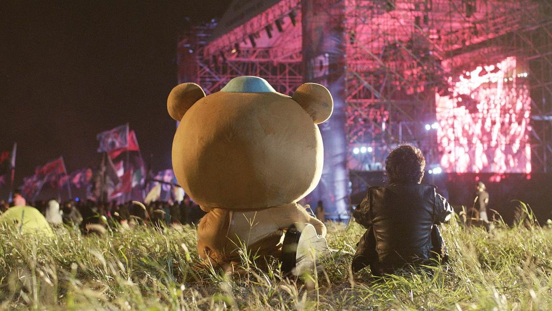 Backdrop for Rock Hero