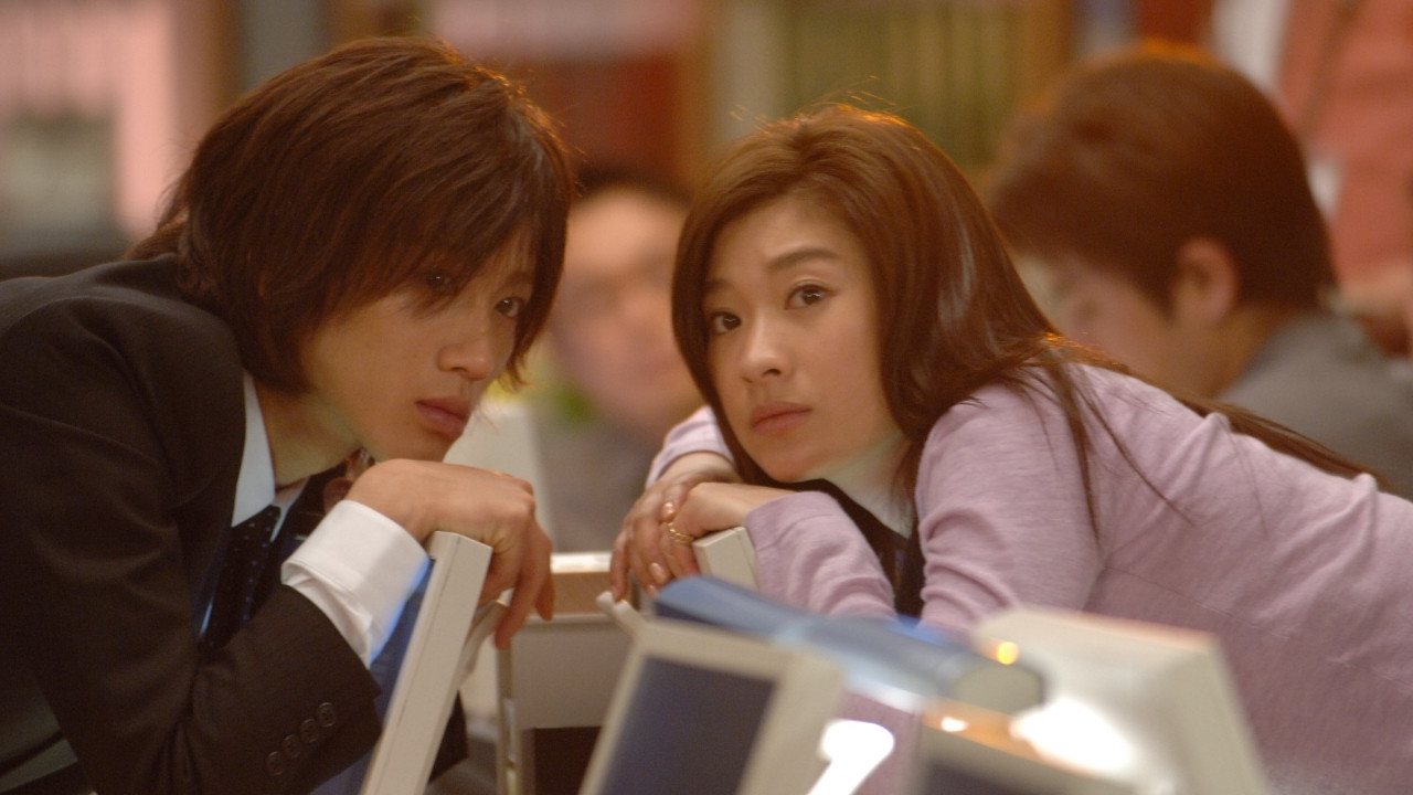 Backdrop for Older Sister