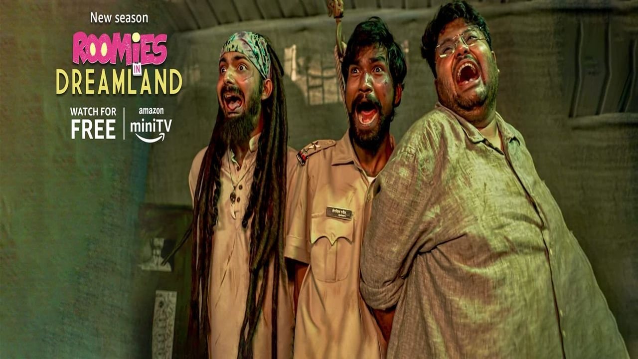 Backdrop for Roomies