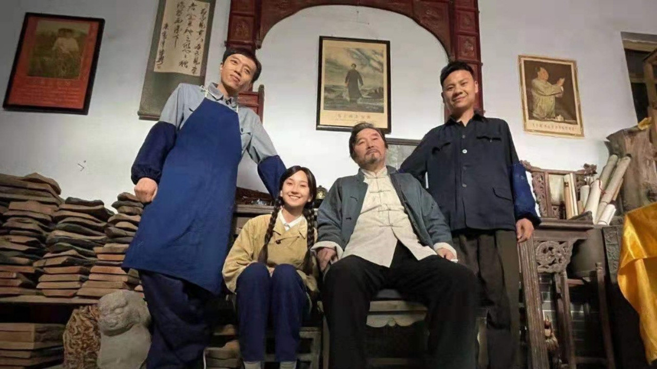 Backdrop for 玩转门神