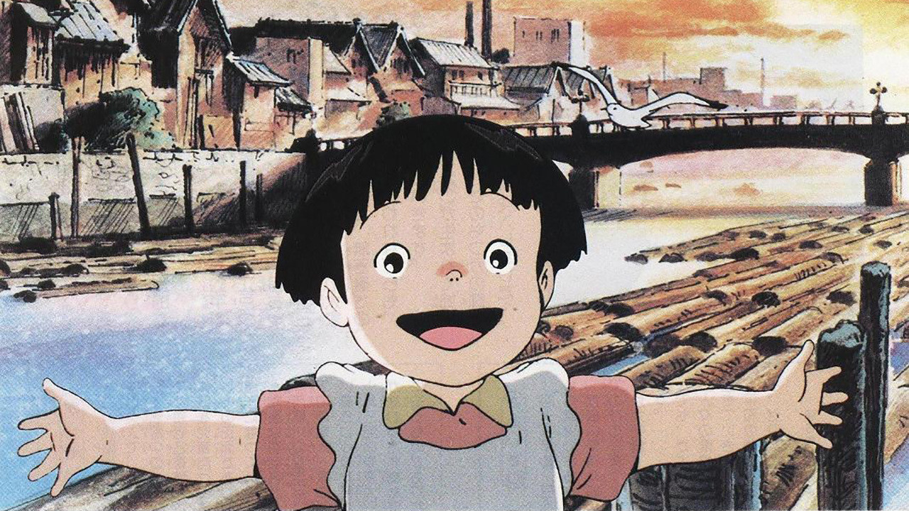 Backdrop for Kayoko's Diary