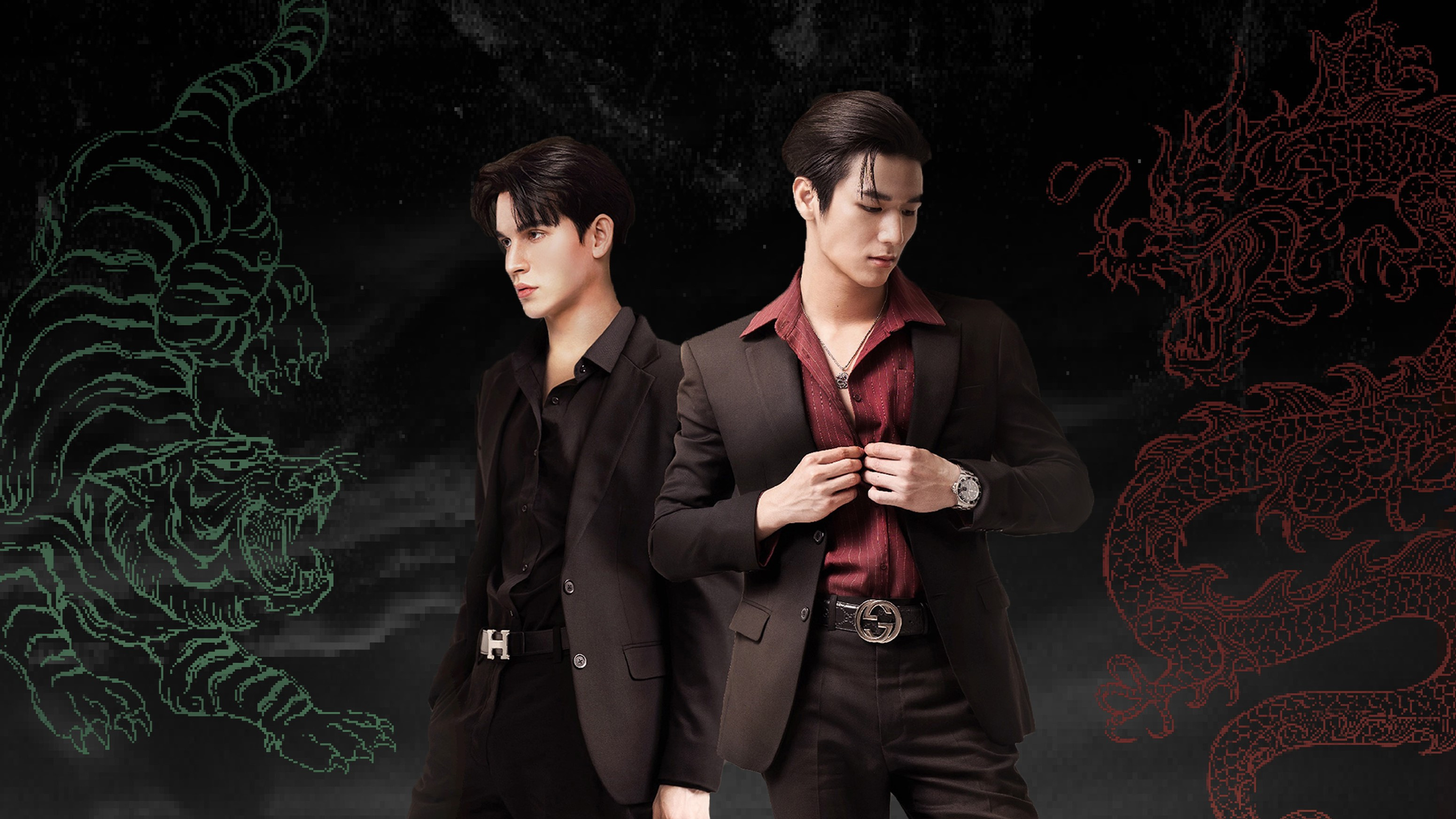 Backdrop for Big Dragon