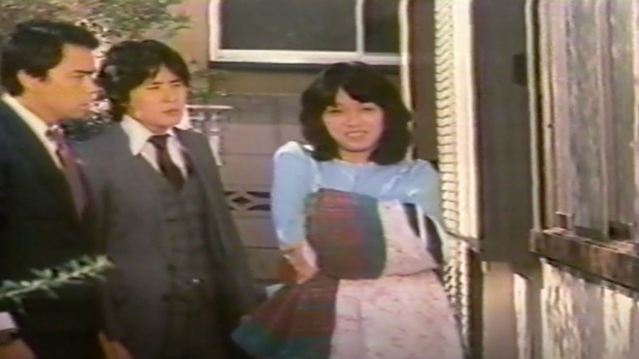 Backdrop for Apartment Wife Thug: Confinement 25 Hours