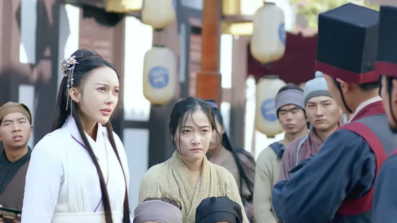 Backdrop for Thorn Dream