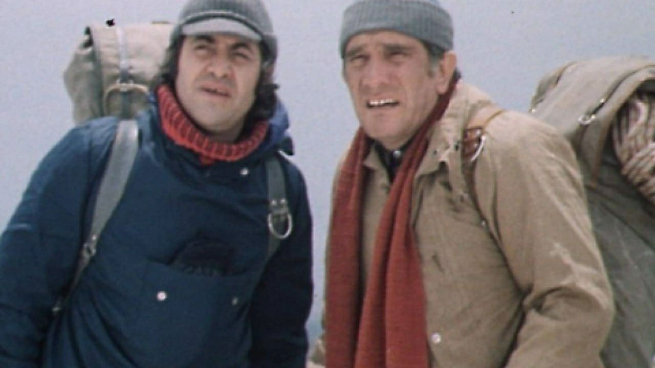 Backdrop for The Mountain