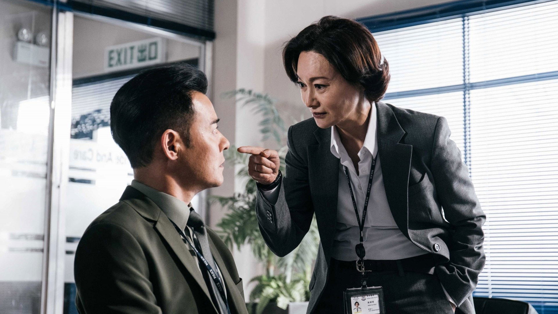 Backdrop for The Defected