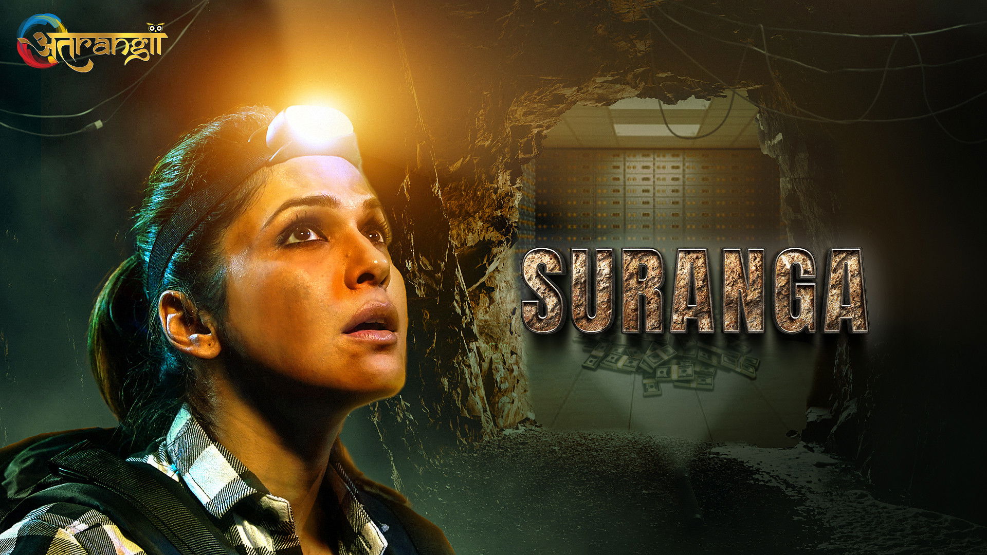 Backdrop for Suranga