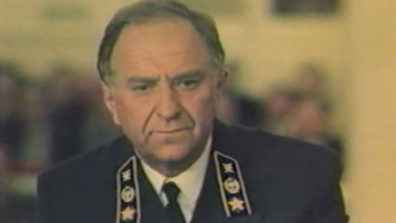 Backdrop for We Accuse