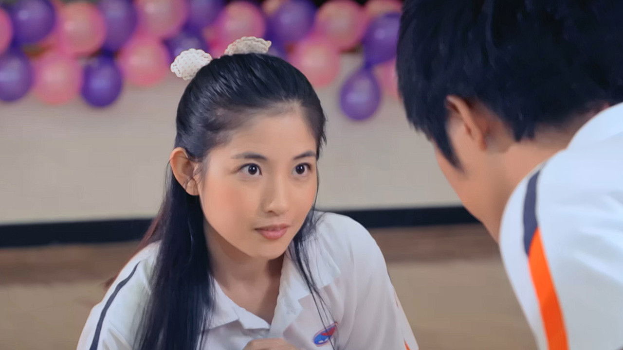 Backdrop for Young Summer