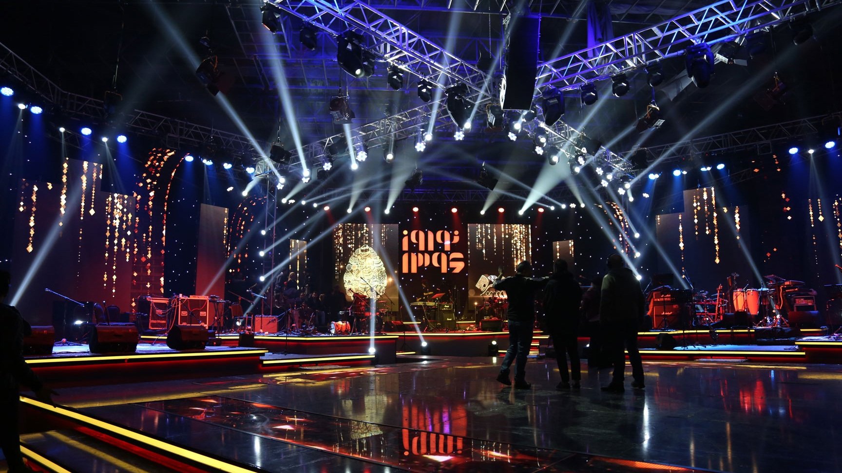 Backdrop for Nowrooz 1396 Ceremony