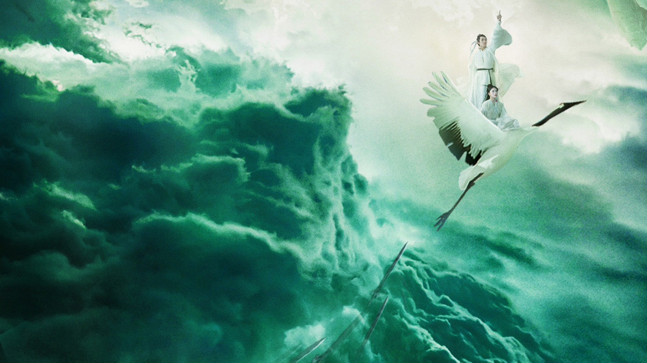 Backdrop for Swords Drawn