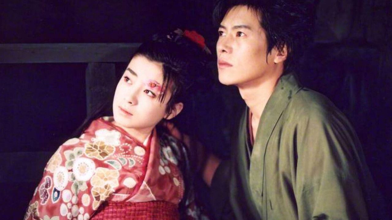 Backdrop for Youth Peony Lantern