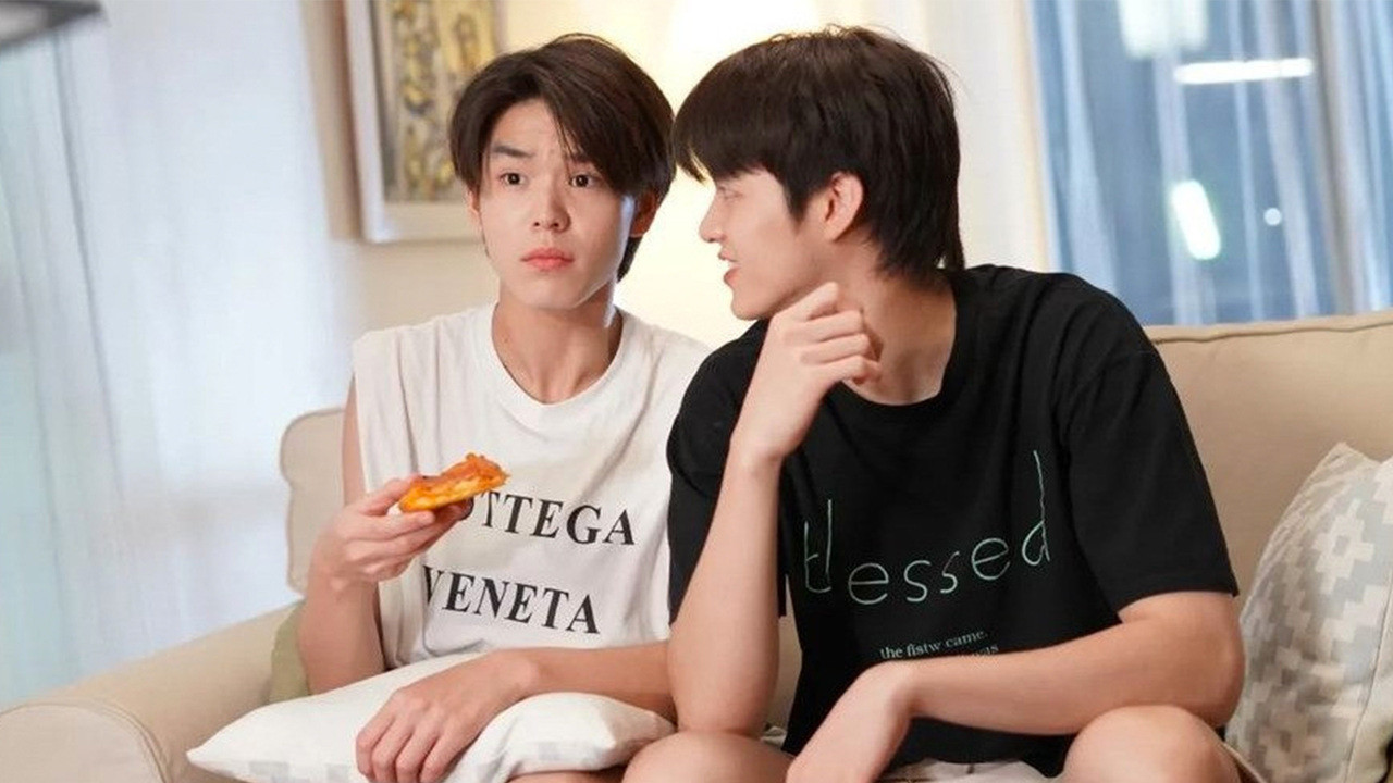 Backdrop for Ai Nhai