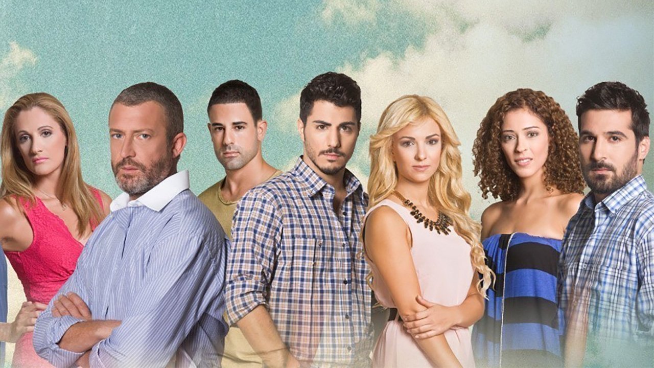 Backdrop for 7 Skies and Wandering Clouds