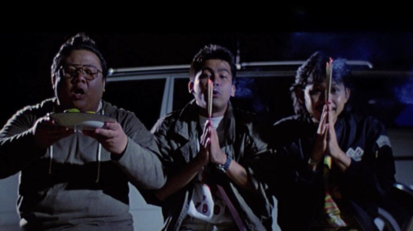 Backdrop for Magic Moon 2