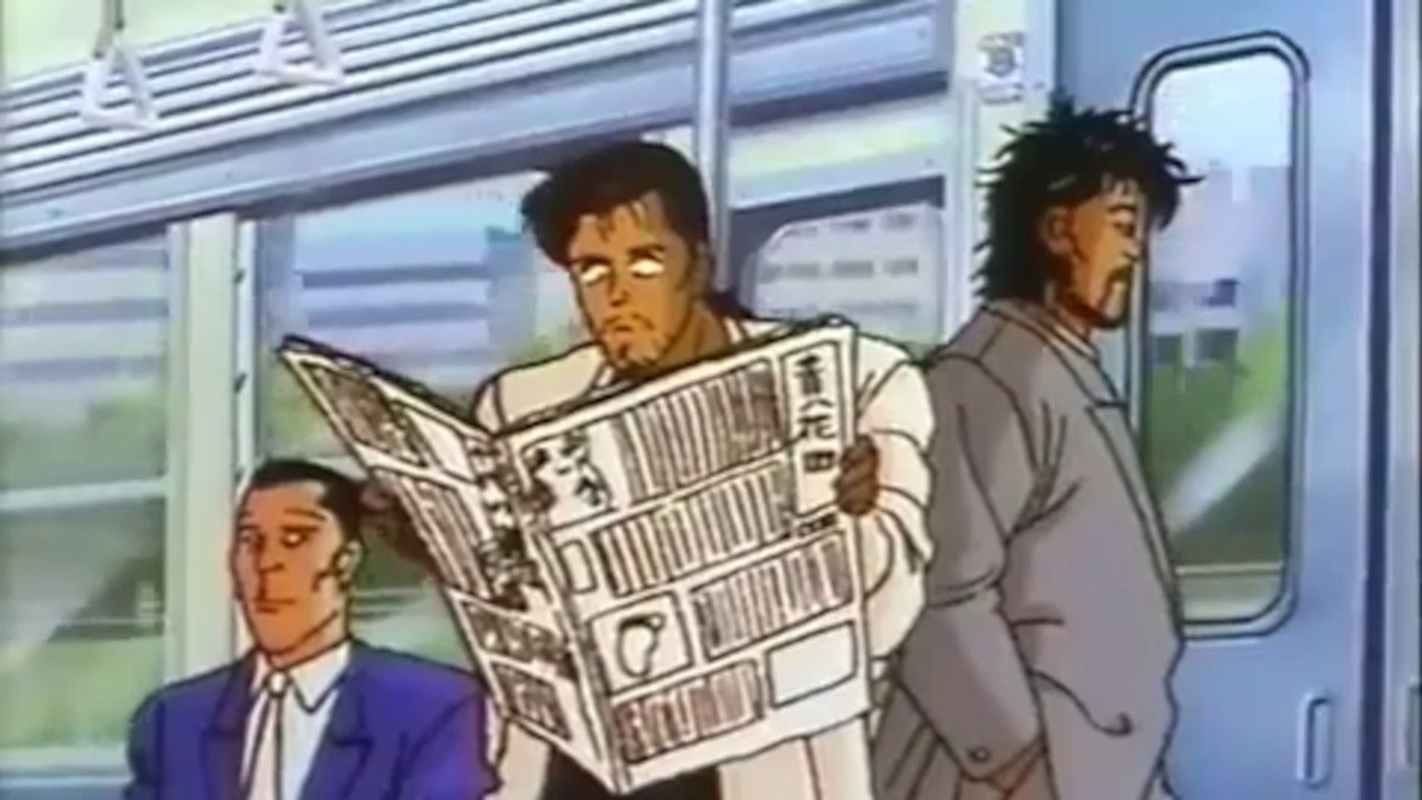 Backdrop for Drifter Kings On the Border