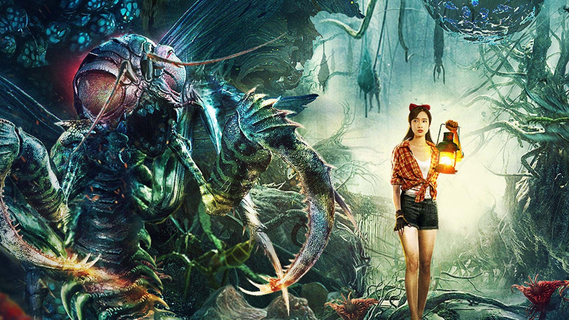 Backdrop for Bloodthirsty Bees