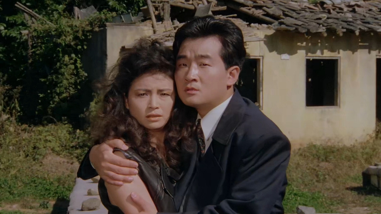 Backdrop for Gigolo of Sinsadong