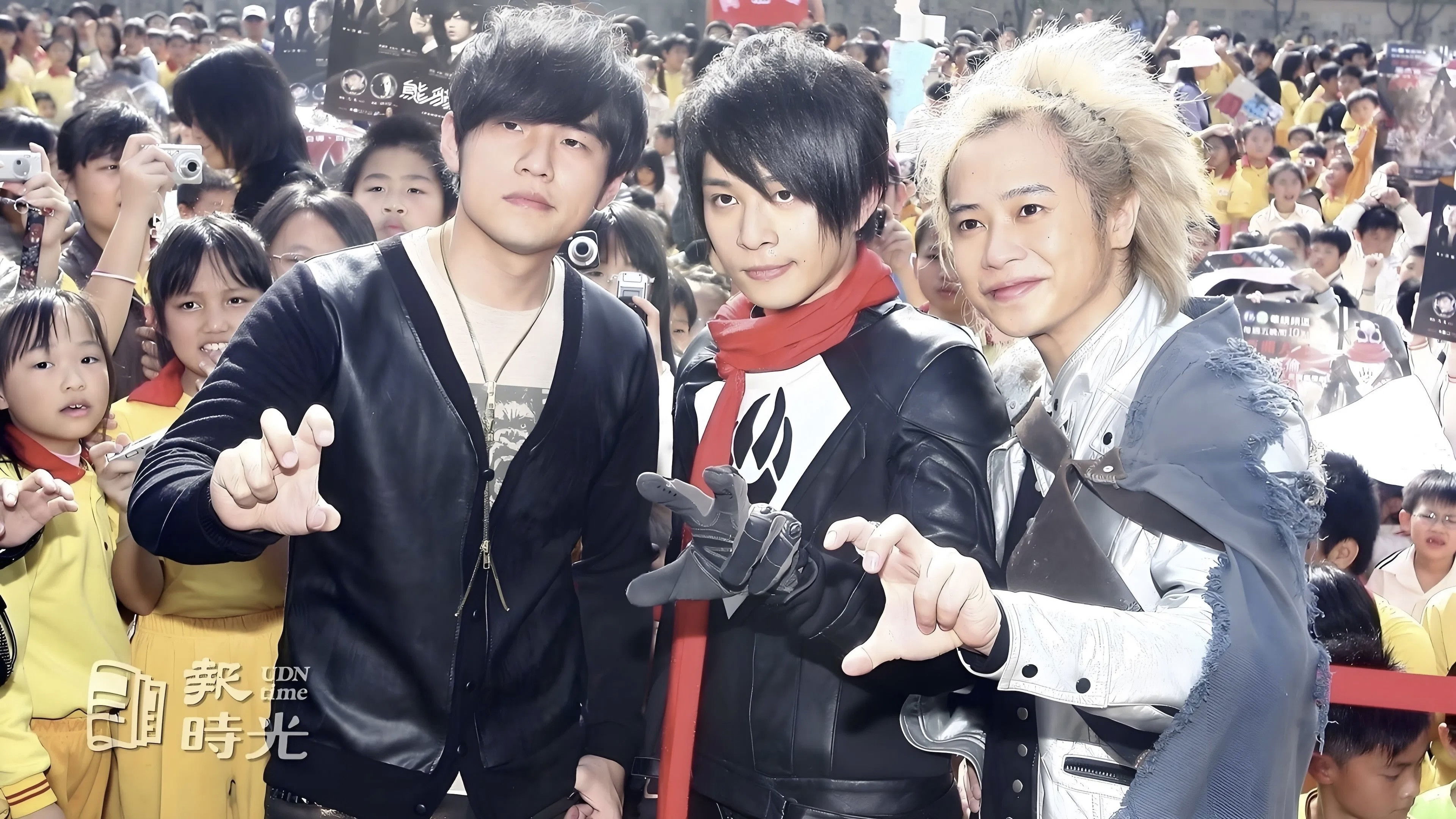 Backdrop for Pandamen