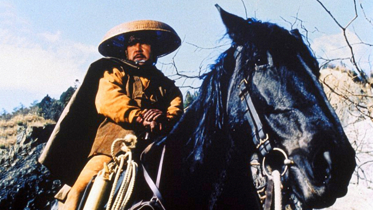 Backdrop for Bounty Hunter