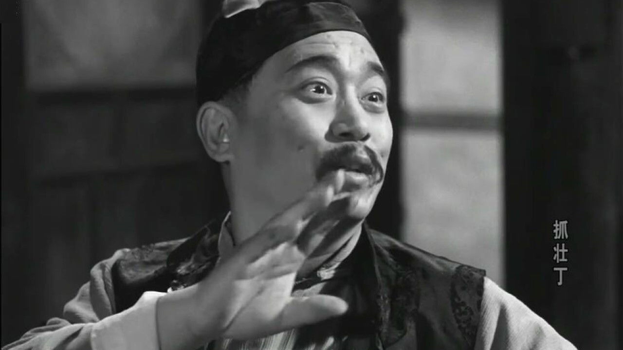 Backdrop for The Conscription