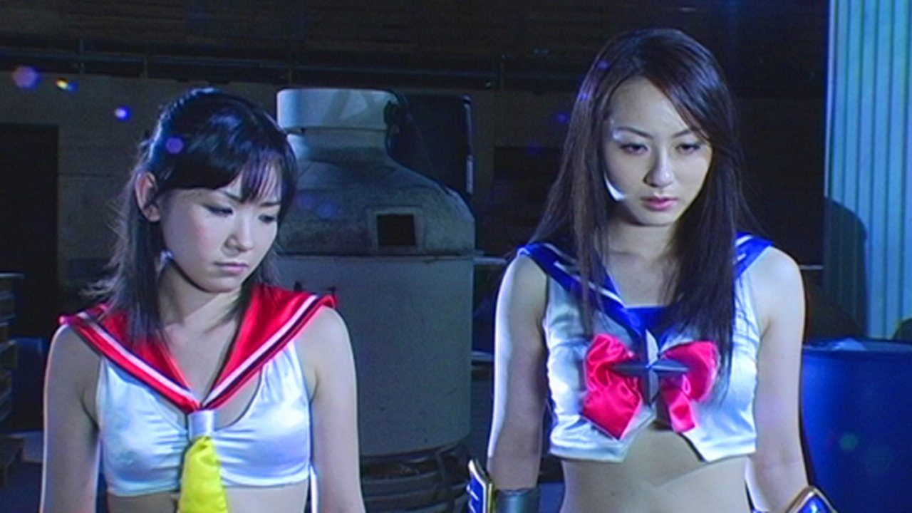 Backdrop for Sailor Ninja Time and Space Battle Record Part 2