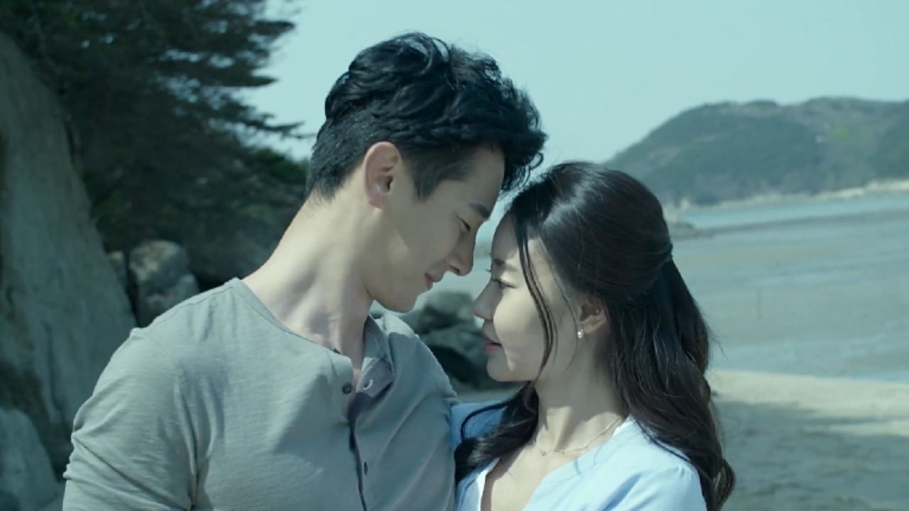 Backdrop for Covet: Island of Desire