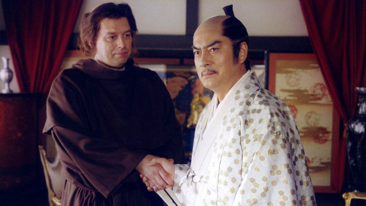 Backdrop for Shadow Warrior Tokugawa Ieyasu