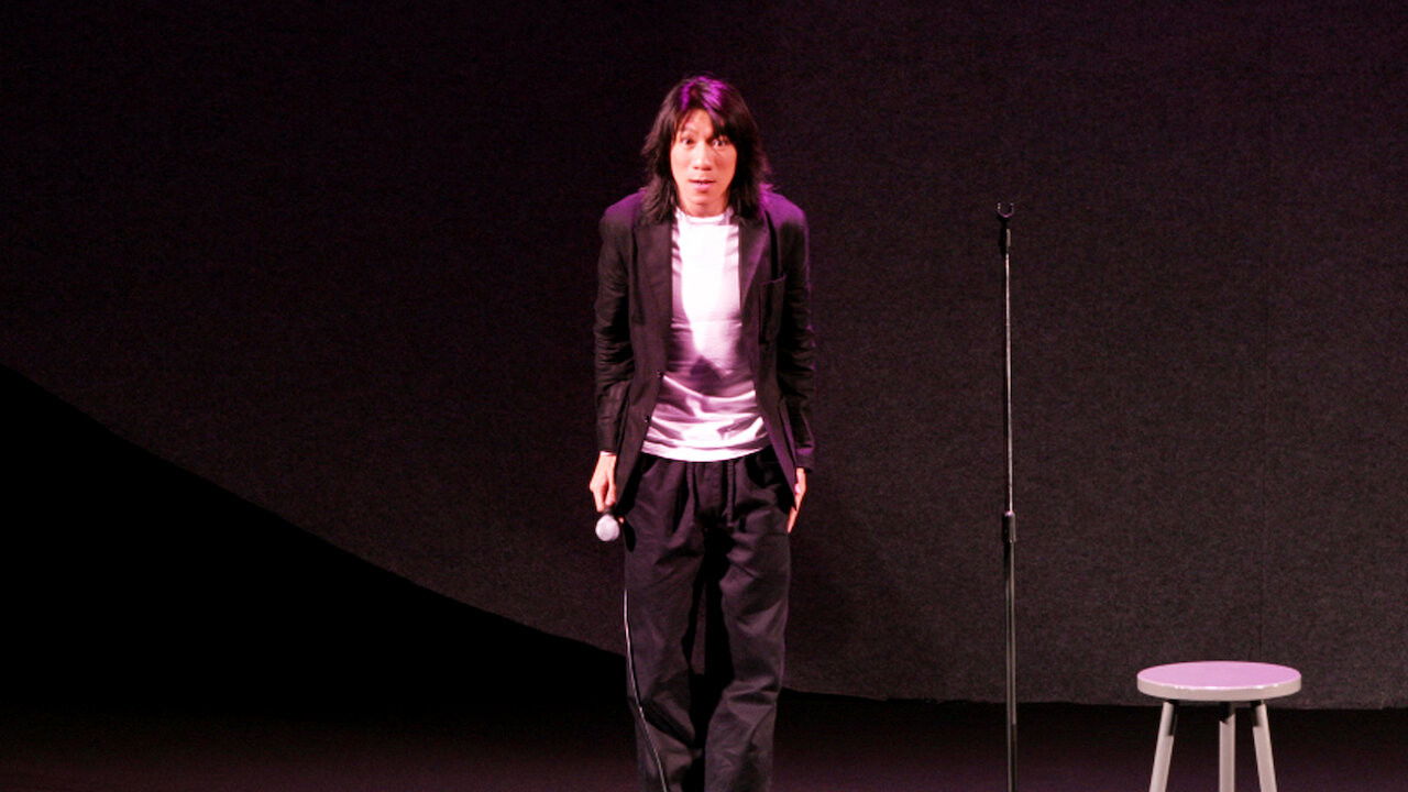 Backdrop for DEAW #6 Stand Up Comedy Show