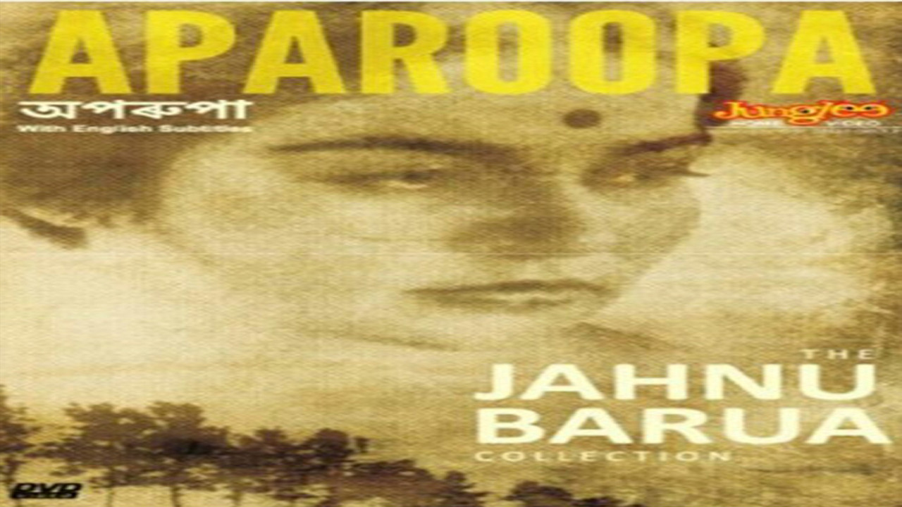 Backdrop for Aparoopa