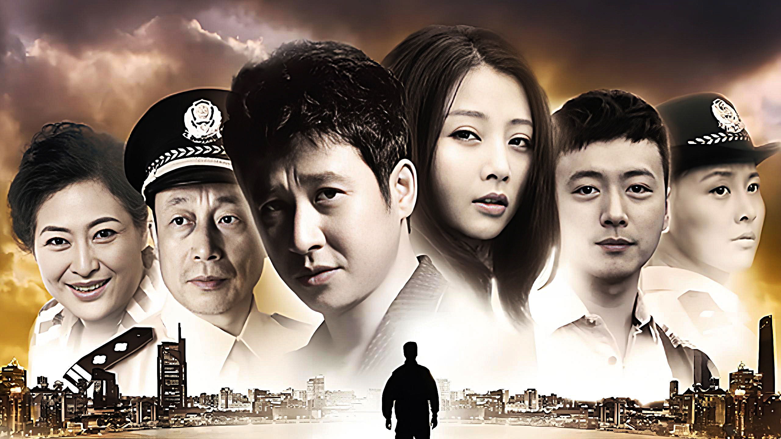 Backdrop for The Heart Without Thieves