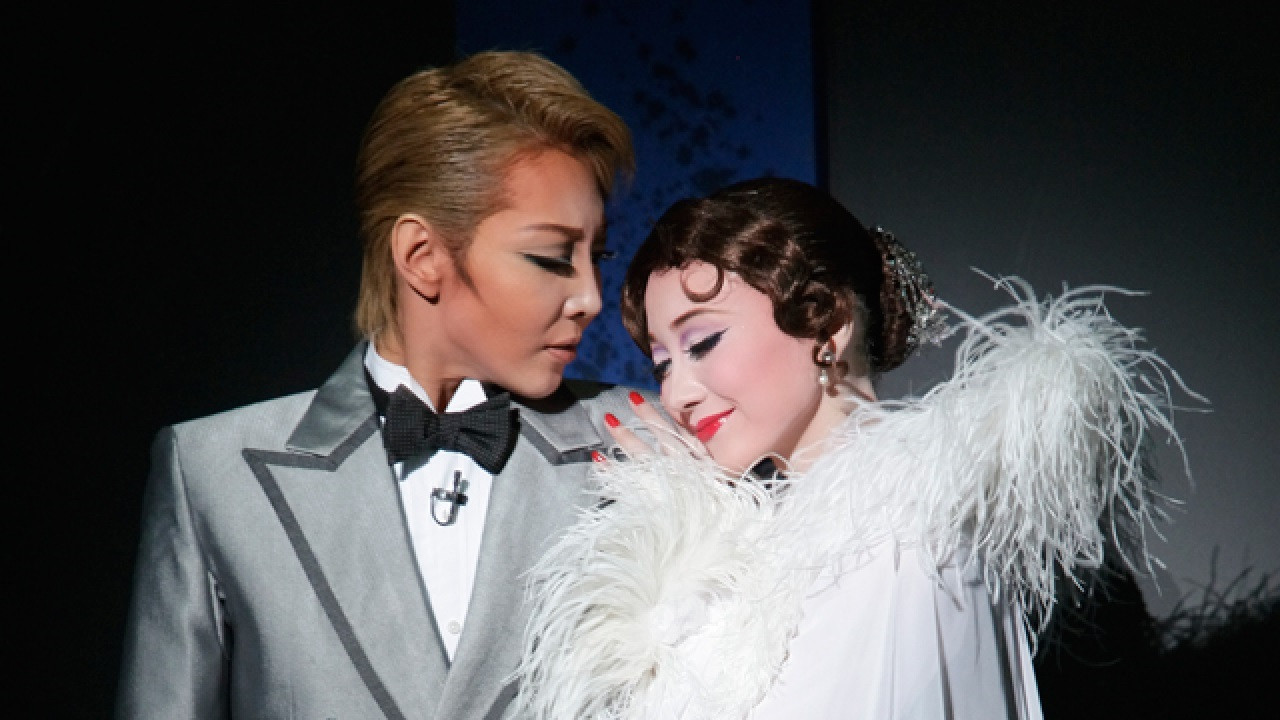 Backdrop for In the Amber-Hued Rain