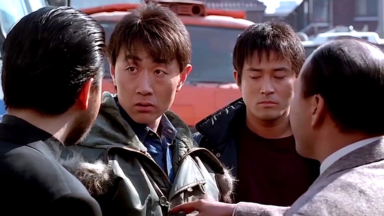 Backdrop for The Terrorist