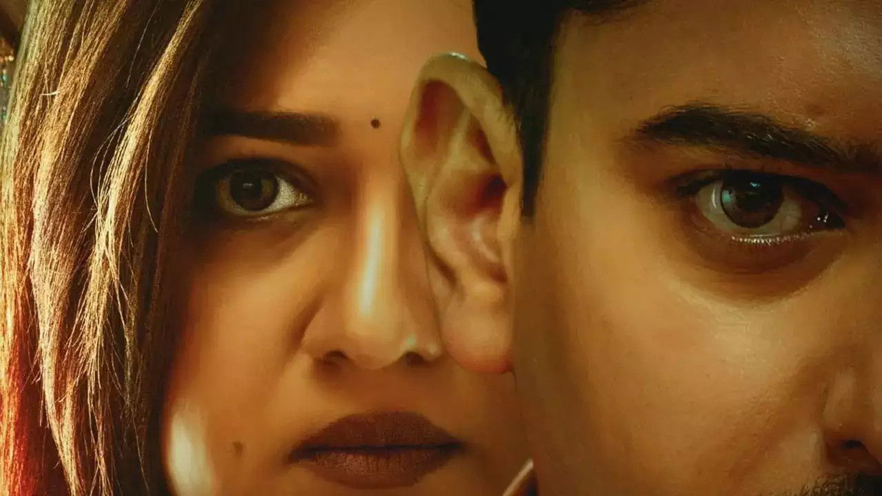 Backdrop for Thathsama Thathbhava